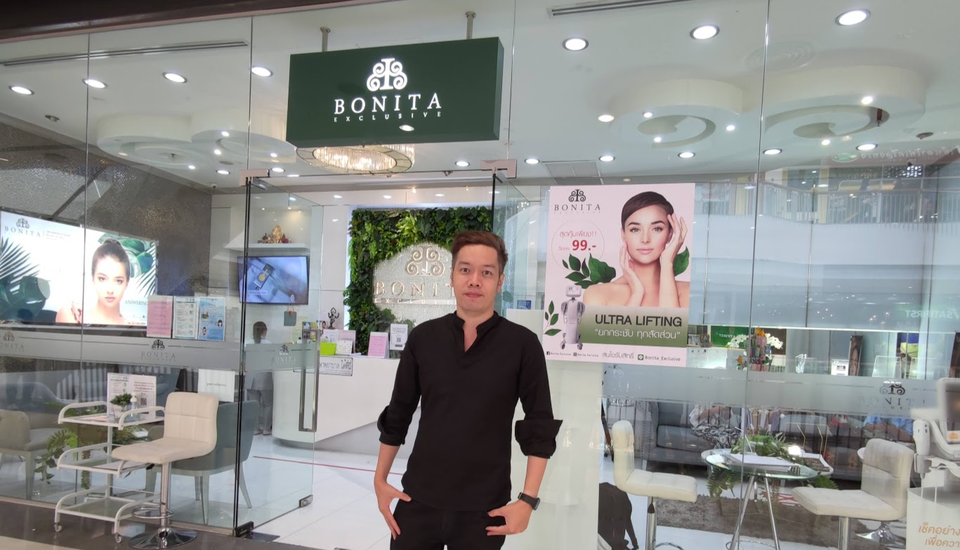 bonita